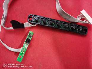 麦凯龙M55L 按键接收器E319765一套 M55H原装