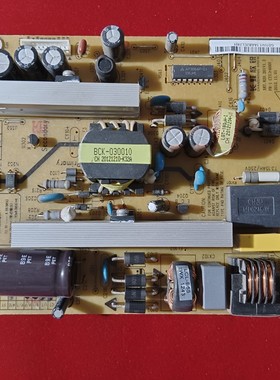 原装长虹 LED42B4500i 电视机电源板 XR7.820.201V1.2 HSS40D-4M9