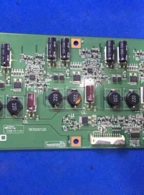 康佳LED42IS97N海信LED42T29GP 背光恒流板T87D057.00