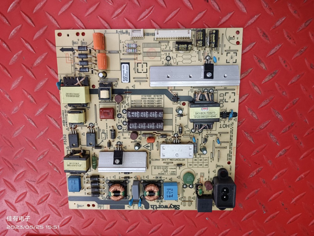 原装创维50M9 50寸电源板168P-L5R036-00 5835-L5R036-0000