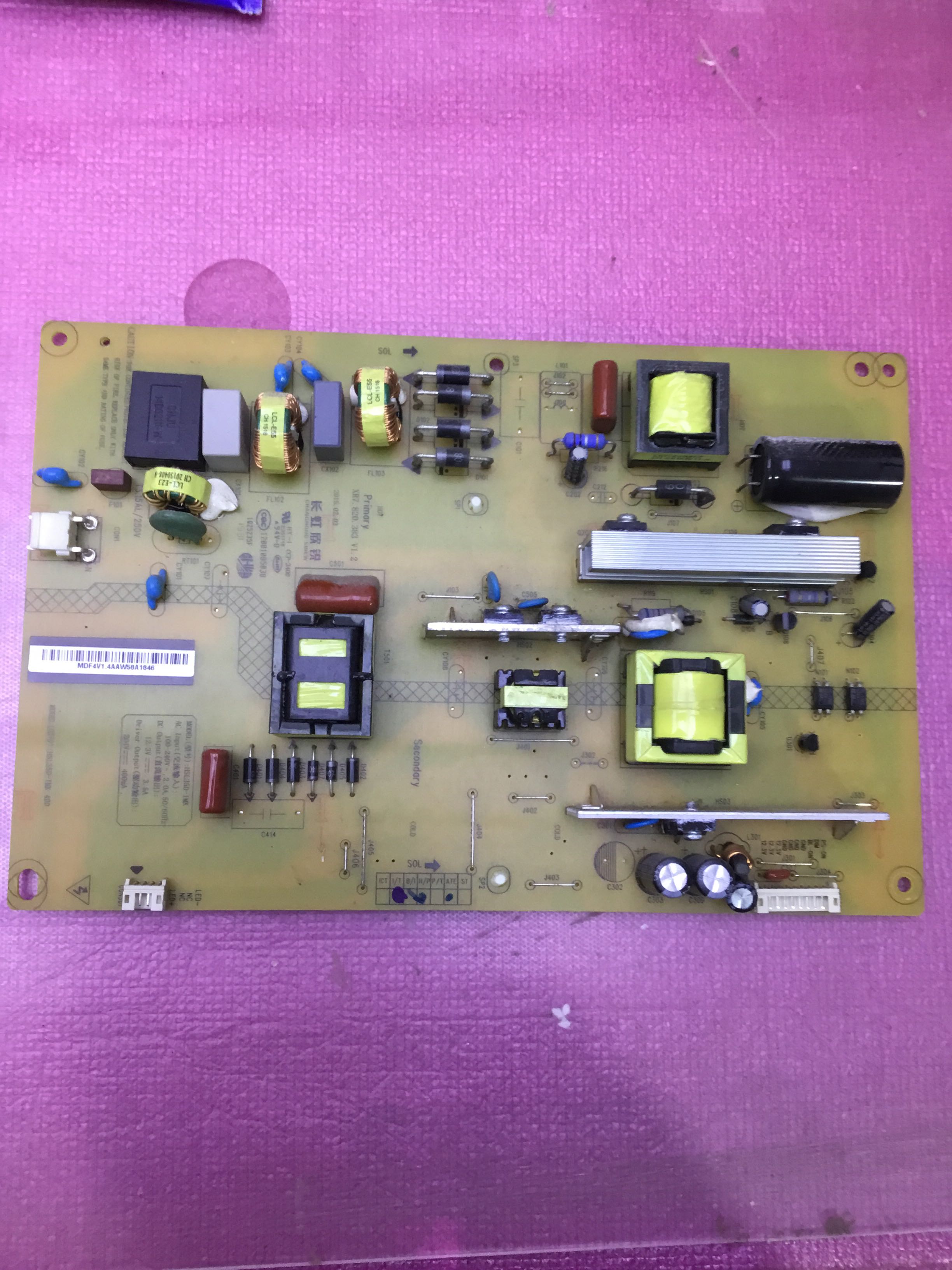 原装长虹50N1液晶电视配件电源板 HSL35D-1MK XR7.820.383