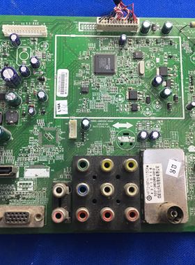 原装创维 26M30SW 主板 5800-A8K020-0000 配屏S2600TA0E