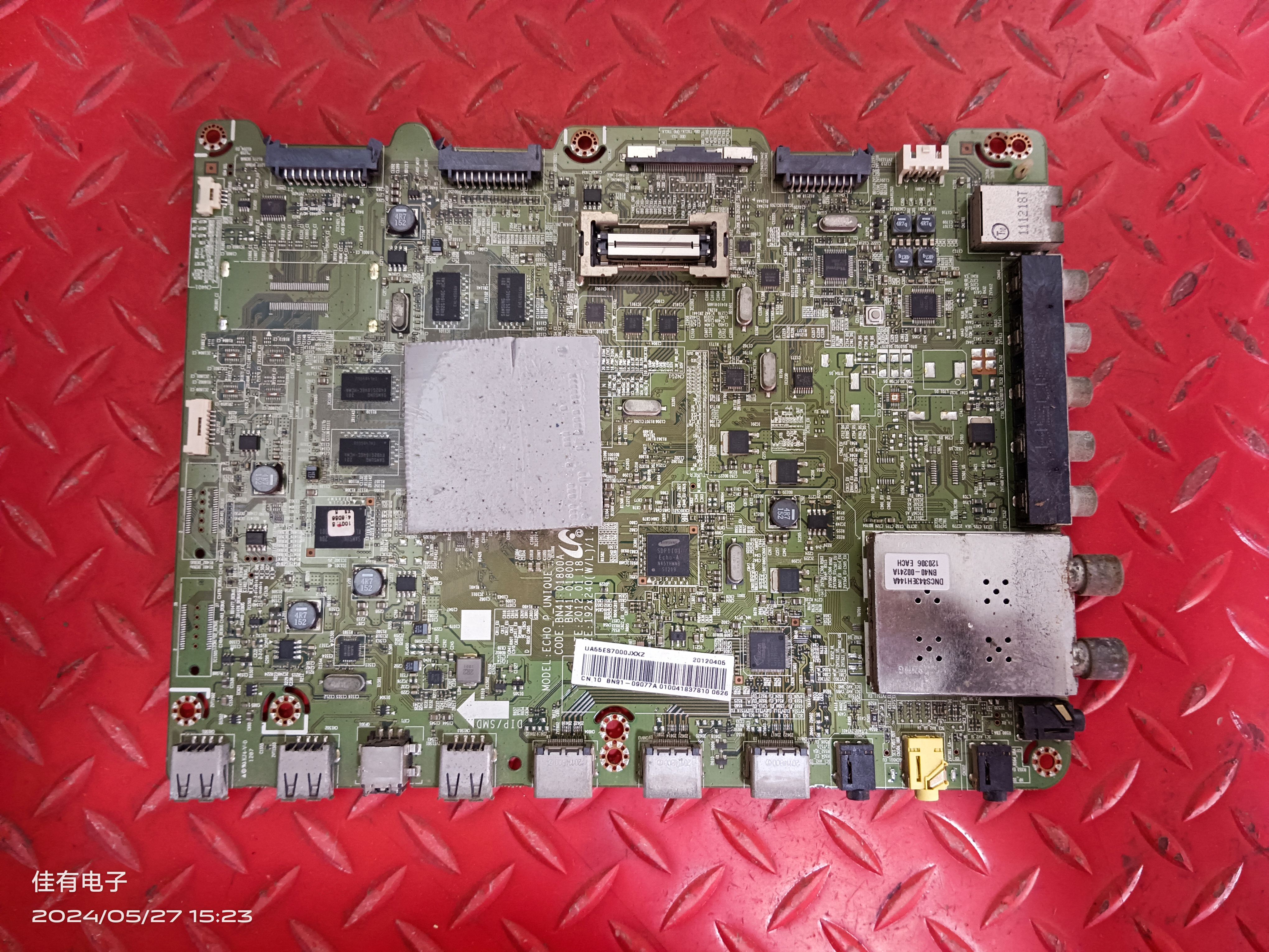 原装三星UA55ES7000J 8000J主板BN41-01800A屏LTJ550HQ16-H