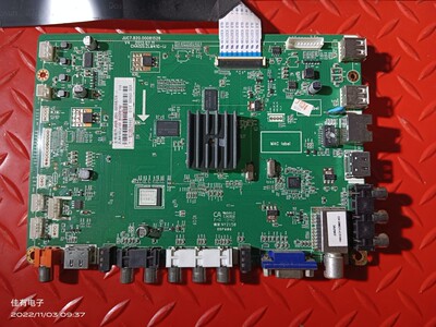 长虹LED42C3080I 原装主板 JUC7.820.00081526 屏 M420F12-E1-L
