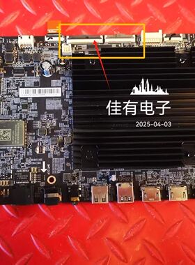 双屏线小米L85MA-SM主板DKTV-B023-4L-AD-20230707屏L85MA-SM-HKC