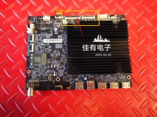 B023 SM主板DKTV HKC 20230707屏L85MA 双屏线小米L85MA