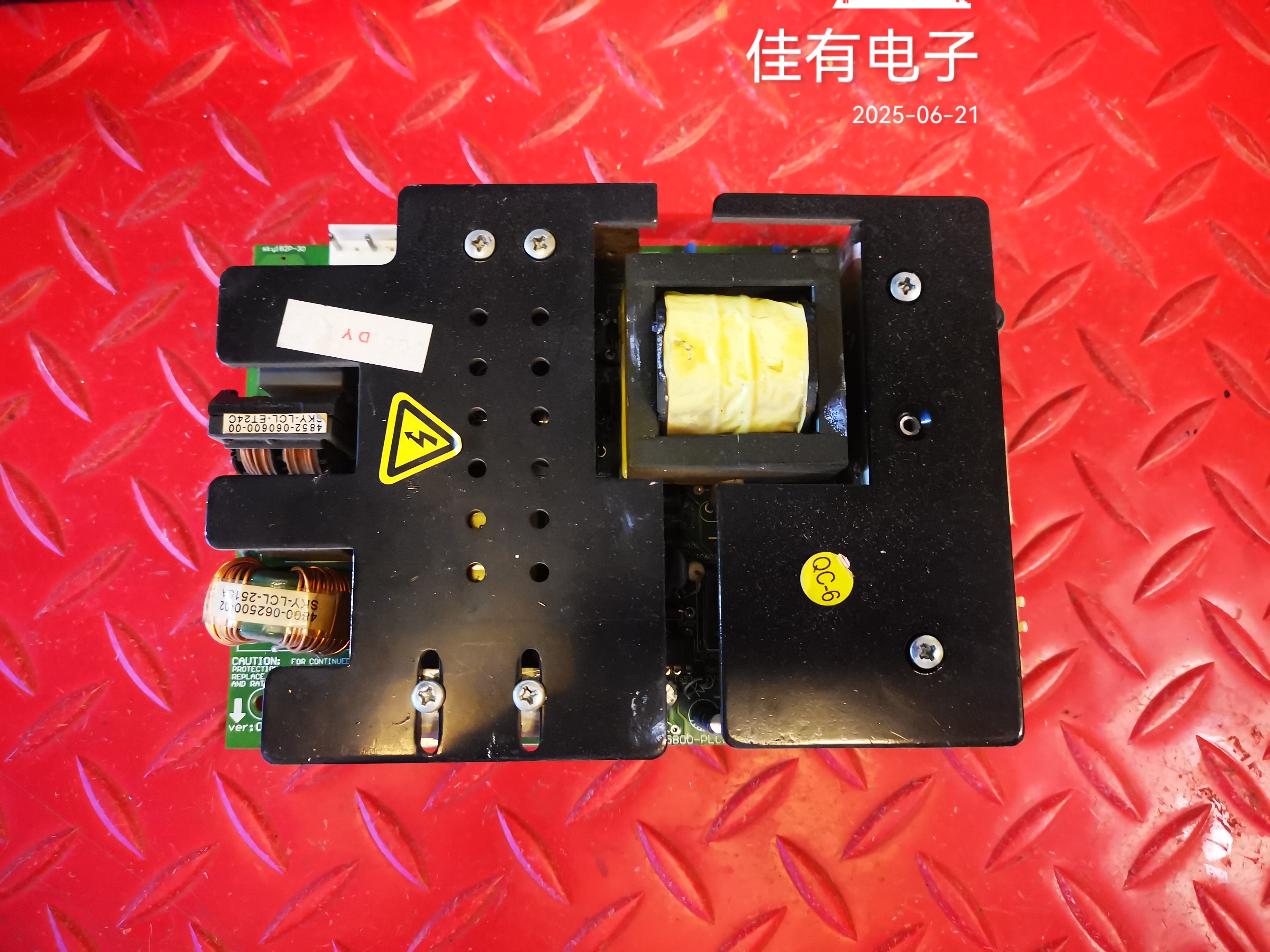 原装创维32L08HR 32L01HM电源板5800-PLCD26-01 534L-0932TL-00