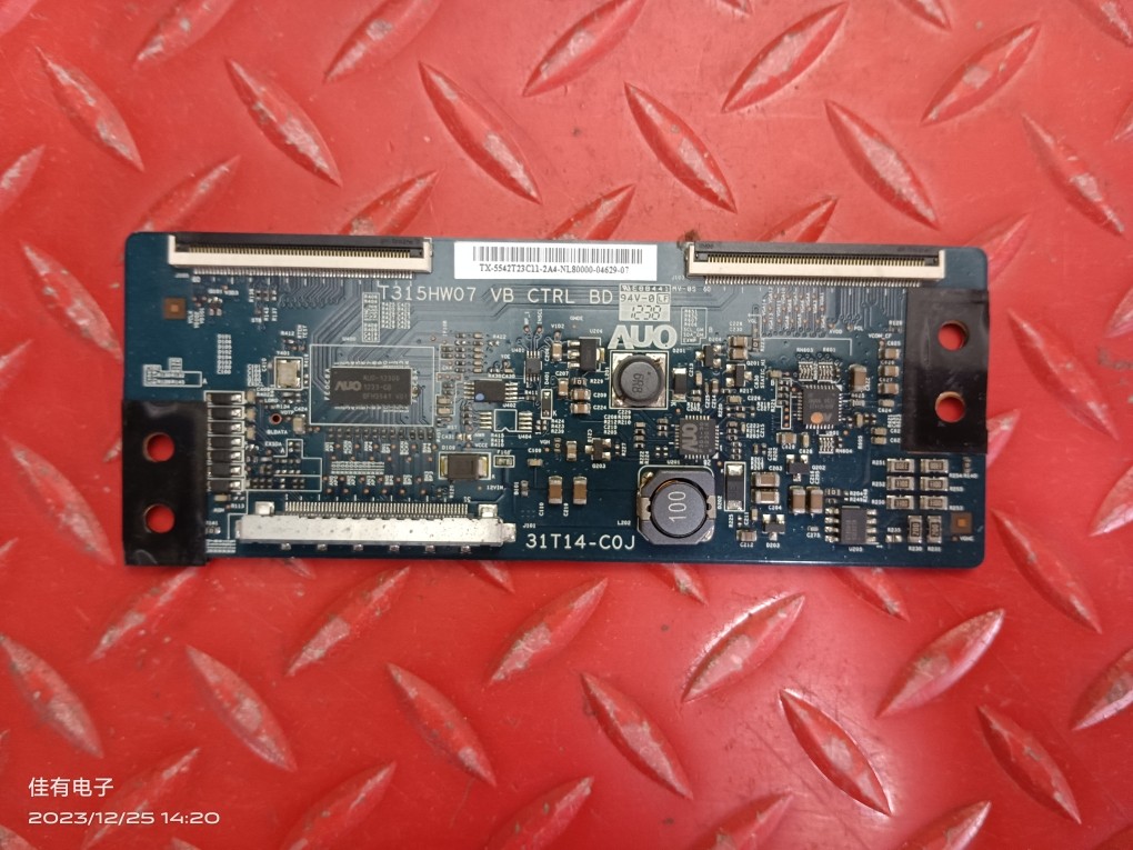 原装海尔LE42B70 42E390P42寸逻辑板T315HW07 VB 31T14-C0J