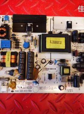 原装海信LED39K300J L40K160 40K170JD电源板 RSAG7.820.4737