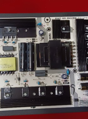 海信 HZ65S7E 65S7 65X7E 65E8D电路板电源板RSAG7.820.8943