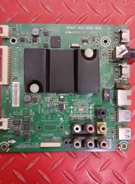原装海信LED50K220 BOM3主板RSAG7.820.6040屏HD500DF-E01/T1/S0