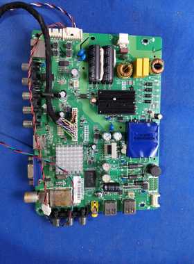 原装海尔LE32H3200主板TP.RT2644.P72配屏TPT315B5-WHBN0.K