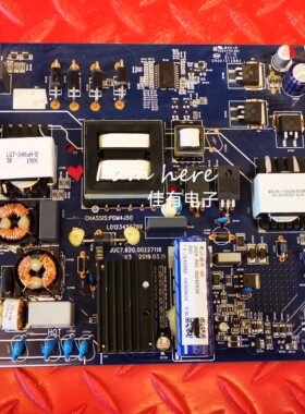 长虹55Q6G 55D4P 55G10 55A6U 电源板JUC7.820.00227118 PDM4J50