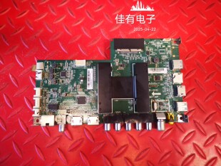 原装海尔LS55H610X主板 0091802184A V2.5屏 LC546PU2L02