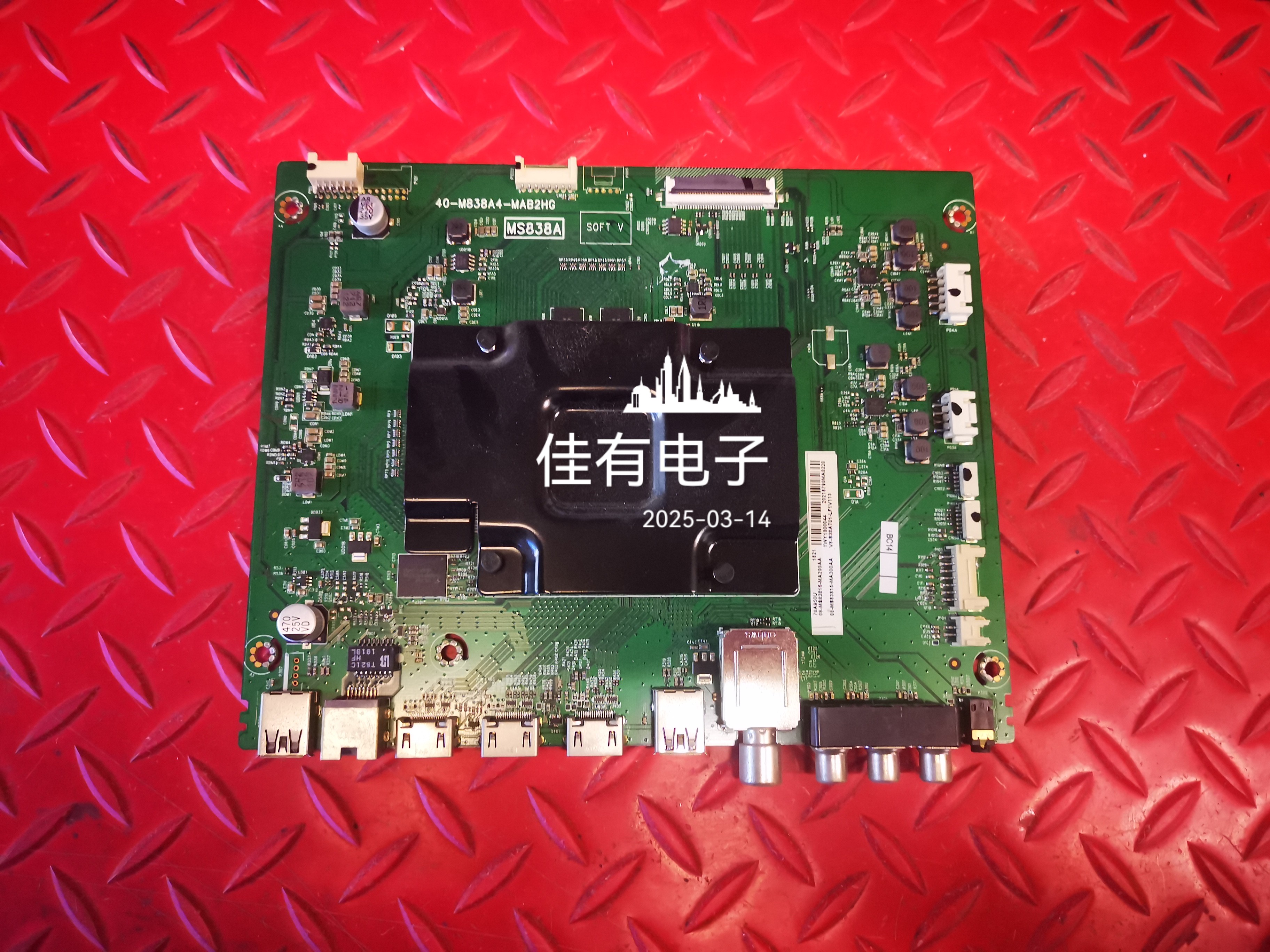 TCL 70A950U主板40-M838A4-MAB2HG屏0B70C2042