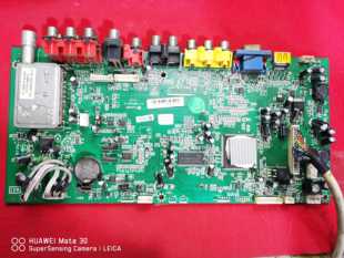 TCL MAF2XG L52M71F L52M71 配屏LK520D3LZ18 液晶电视主板40 原装