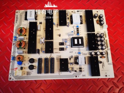 液晶电视机 配件 瀚强科技 电源板 RS288D-4H01 3BS00213