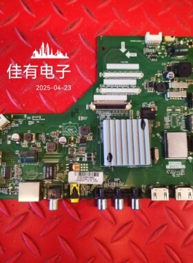 现货原装TCL L55F3800U主板 MS638AX T.MS638.782屏LVU550SSDN