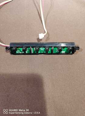 TCL L42P60FBD按键板40-42P20F-KEB2XG