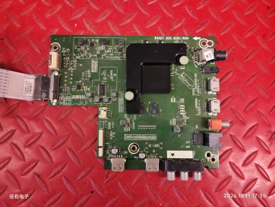 海信H55E3A(BOM91)232358主板RSAG7.820.8281屏HD550S1U81/WG