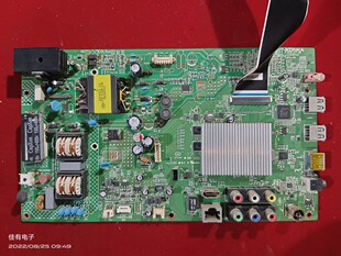 原装 康佳LED32M1200AF 液晶电视主板35018442屏72000382YT 382YT
