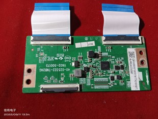 无排线原装TCL 43F9F 电视逻辑板40-G25322-TNB2HG 11602-500175