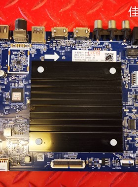 长虹75DP650-PRO主板JUC7.820.10065002 10067178屏C750U22-E5-B