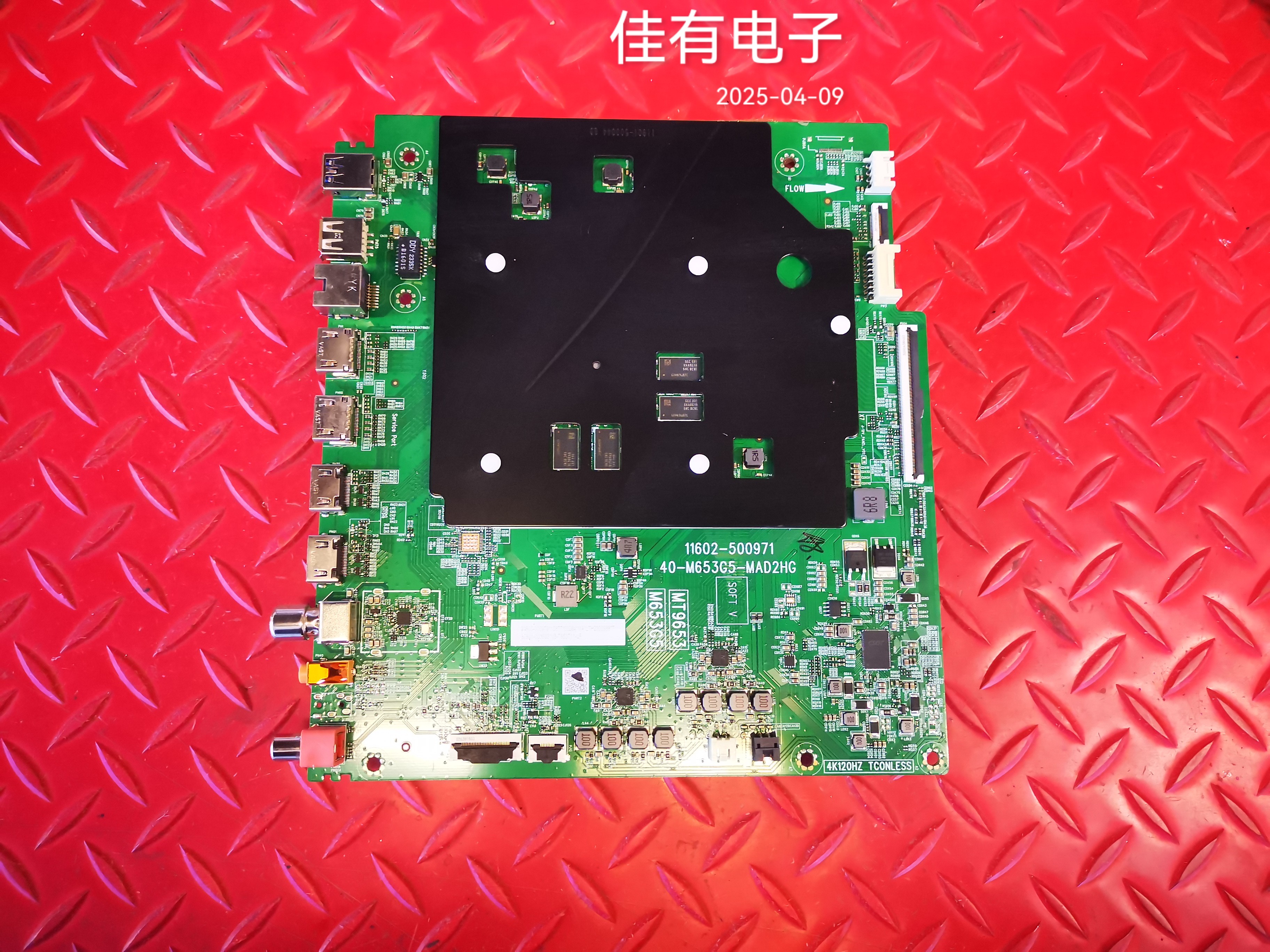 原装TCL 65T7H主板40-M653G5-MAD2HG 11602-500971