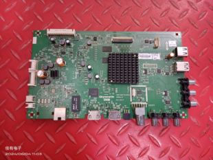 原装创维 49E6090 主板5800-A8H730-0P30 LG屏 RDL490WY(LD0-105)