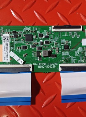 无排线原装TCL 43V6F 43F9F逻辑板40-HKCPMI-TNA2HG 11602-500229