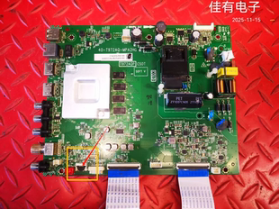 卡坏TCL 55V8-PRO主板40-T972AQ-MPA2HG屏LVU550NDEL KS9W00