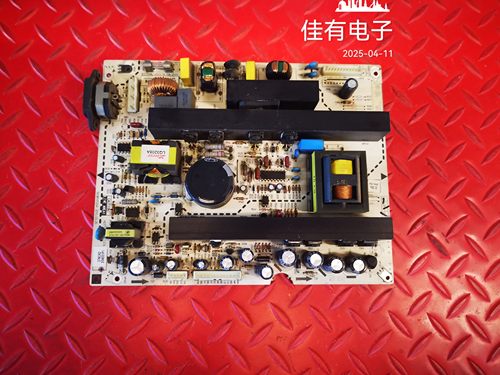 测好发 厦华LC-40KC52 37KC42  电源板 569KH1120A 现货