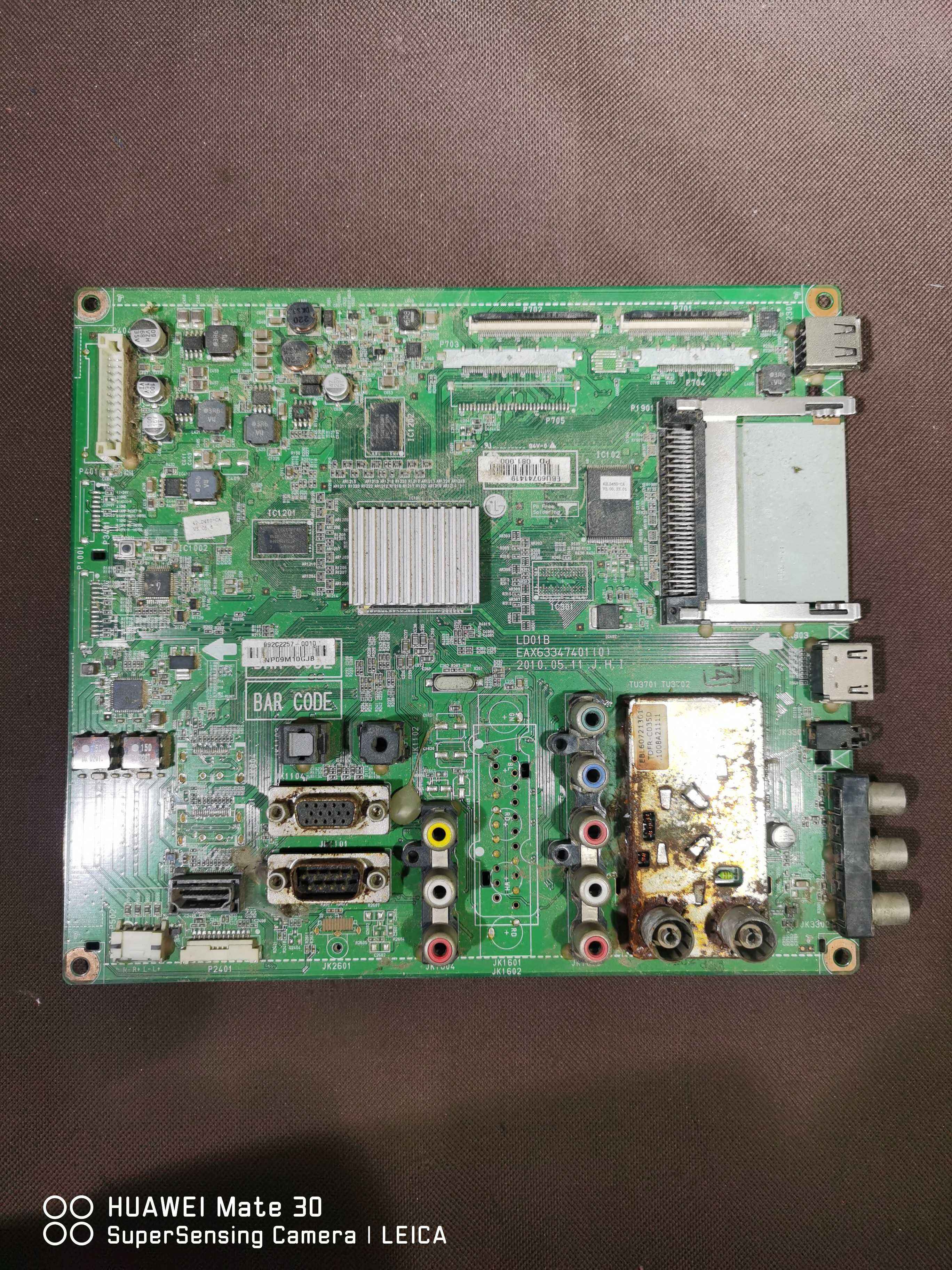 原装 LG 42LD450-CA主板 EAX63347401(1)屏 LC420WUG(SC)(A1)