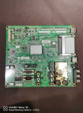 原装 LG 42LD450-CA主板 EAX63347401（1）屏 LC420WUG(SC)(A1)