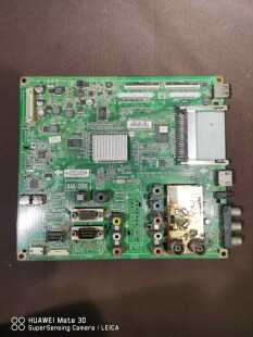 原装 LG 42LD450-CA主板 EAX63347401（1）屏 LC420WUG(SC)(A1)