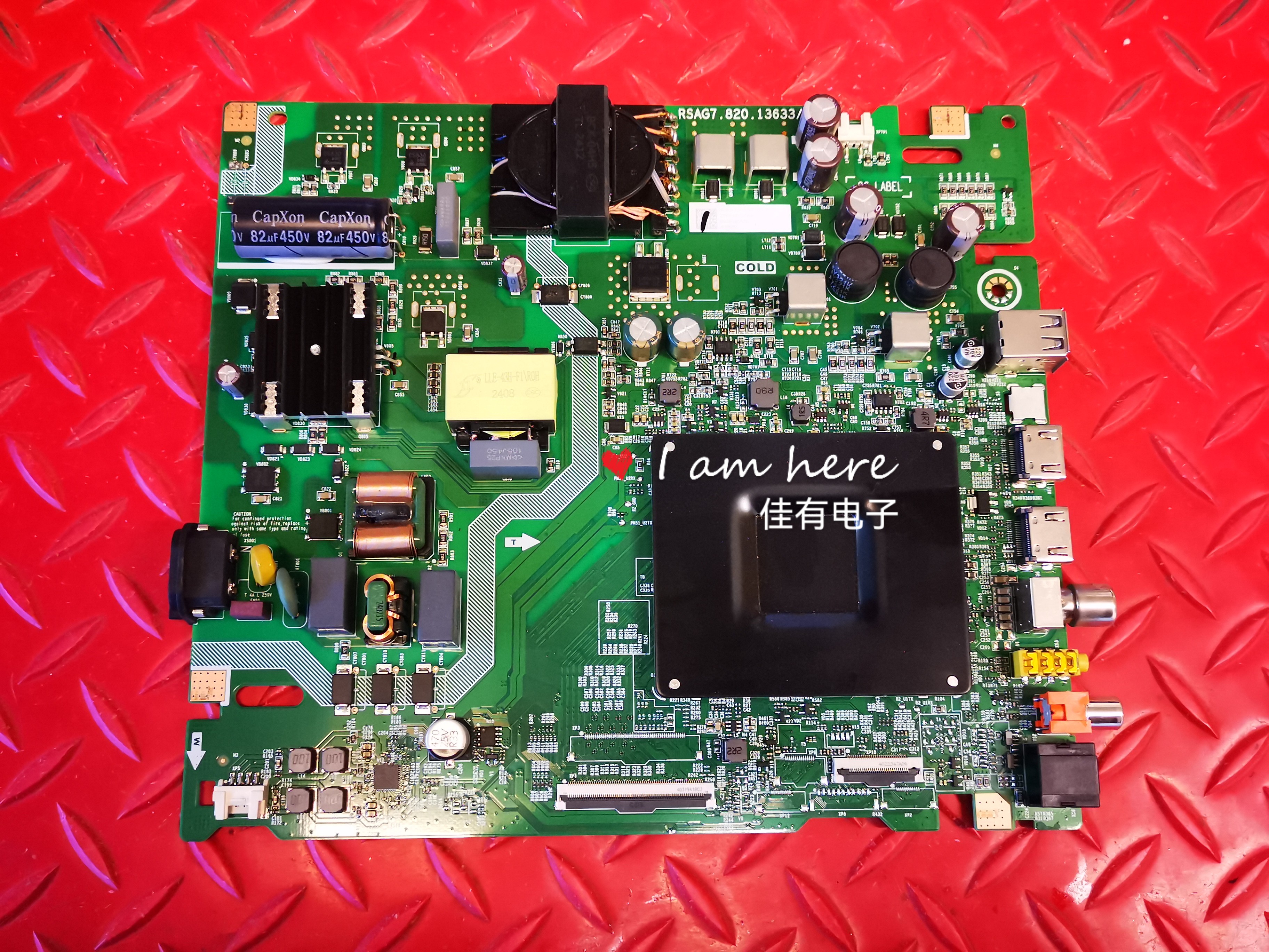 海信65E3K 65E3N 403825主板RSAG7.820.13633屏HD650H1U51-T0K6B6