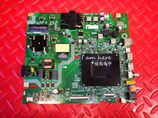 T0K6B6 403825主板RSAG7.820.13633屏HD650H1U51 海信65E3K 65E3N