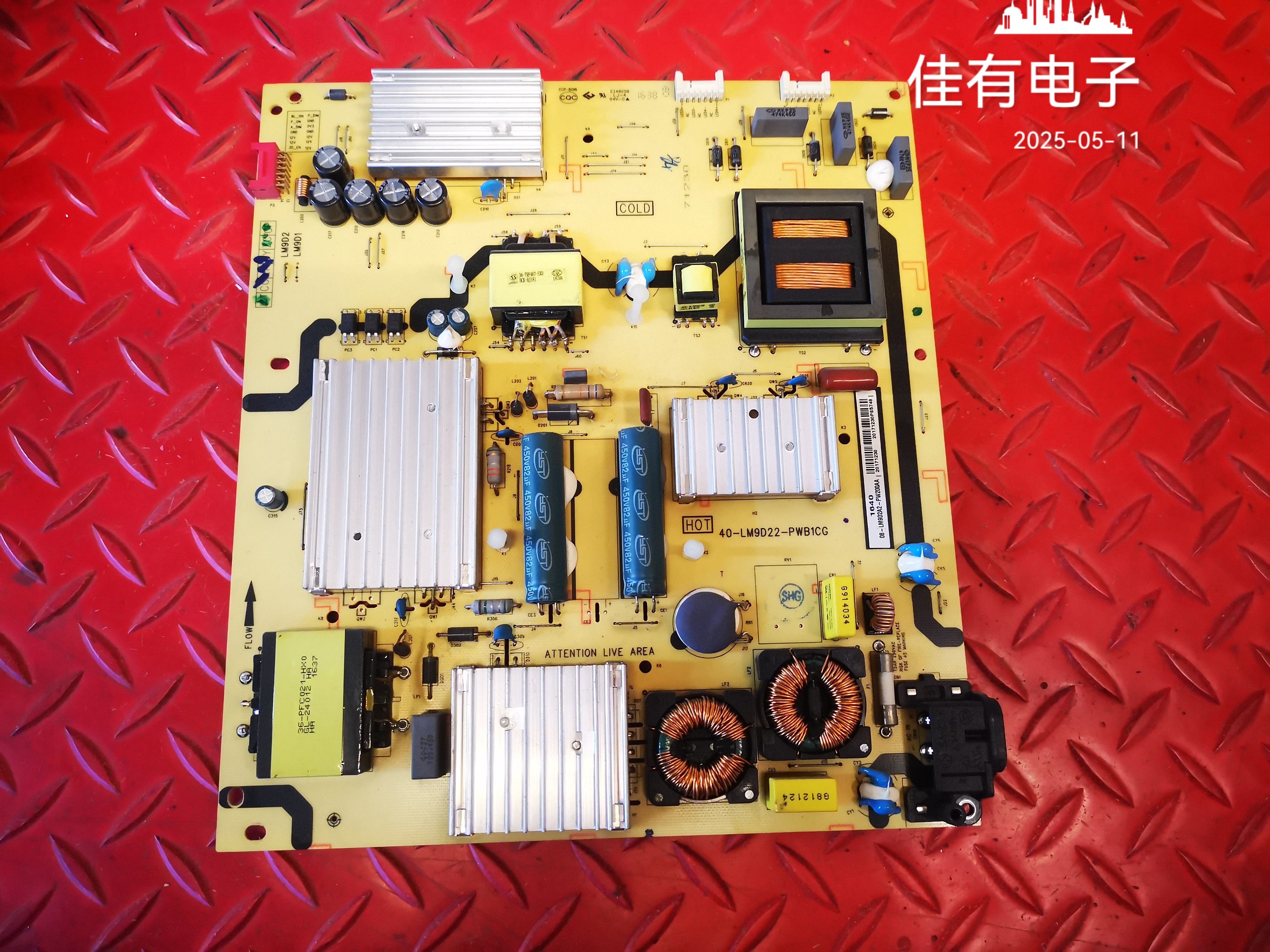 原装L55P1-CUD D55A9C L55A980CUD电源板40-LM9D22-PWB1CG
