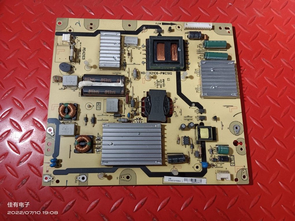 原装TCL L47V6500A-3D  42寸47寸电源板40-E421C6-PWC1XG