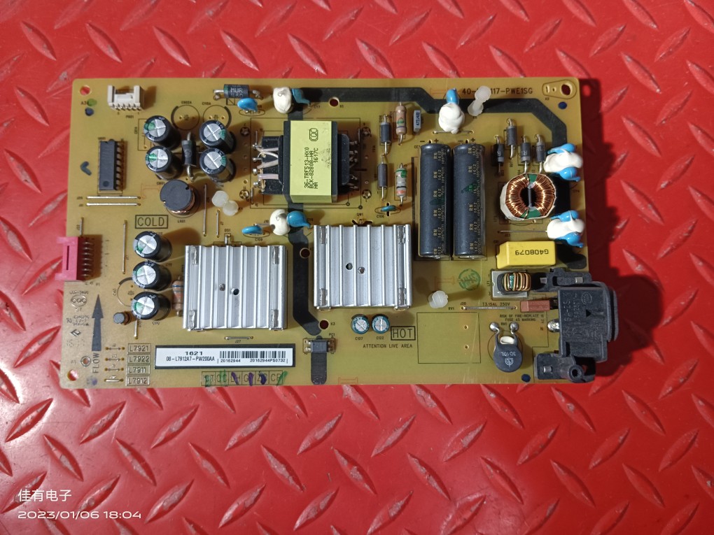 TCL Y32A580 电源板40-L79117-PWE1SG 08-L7912A7-PW200AA