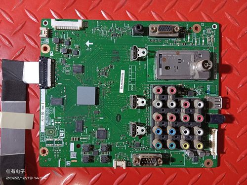 原装夏普 LCD-60LX531A主板KF843 QPWBXF843WJN2屏LK600D3GW7AR