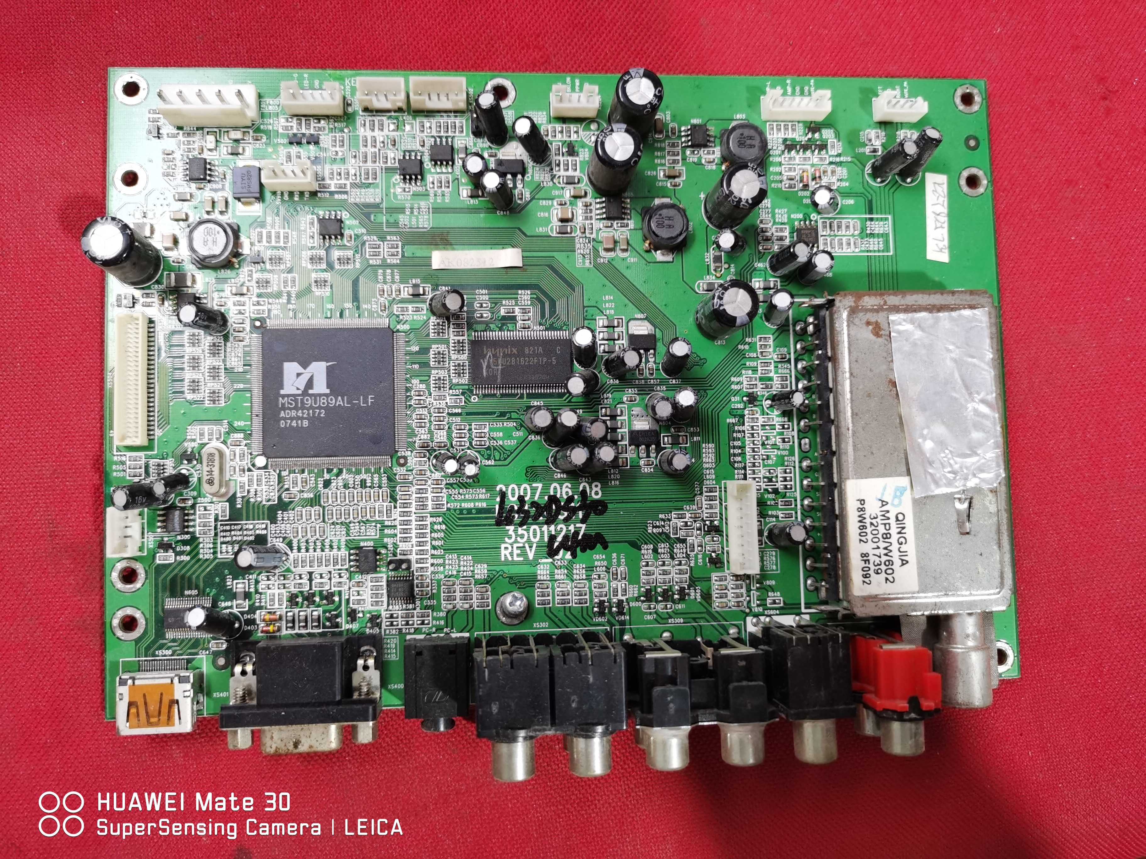 原装康佳LC32DS30液晶主板 35011217 配屏 V315B1-L01