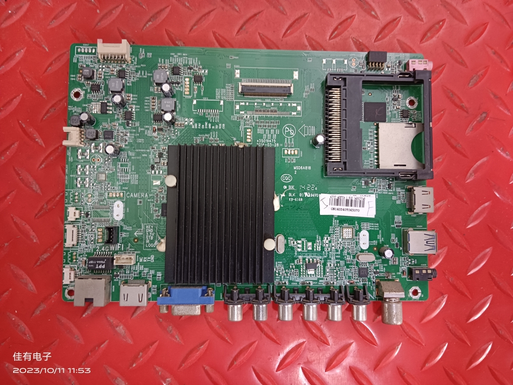 原装 康佳LED42K70A 主板35019475配屏437YT 72000437YT 实图
