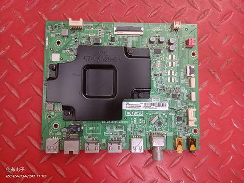 原装TCL 75V8 75D8主板40-M848CP-MAB2HG配屏LVU750NDJL CD9W08