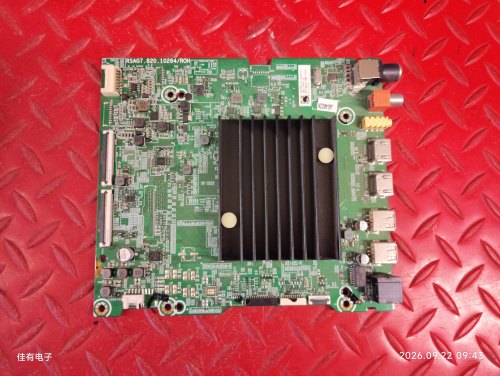 海信65E3F-MAX(BOM2)302994主板RSAG7.820.10264屏HD650Y1U72-T0