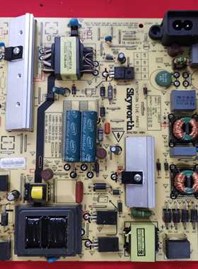 创维55E5 55X5电源板168P-L5R019-00 5800-L5R019-0010/0000