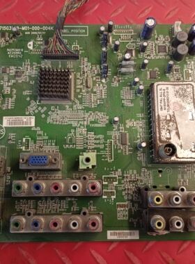 原装飞利浦42PFL1609/93主板715G3639-M01-000-004K屏V420H1-LN3