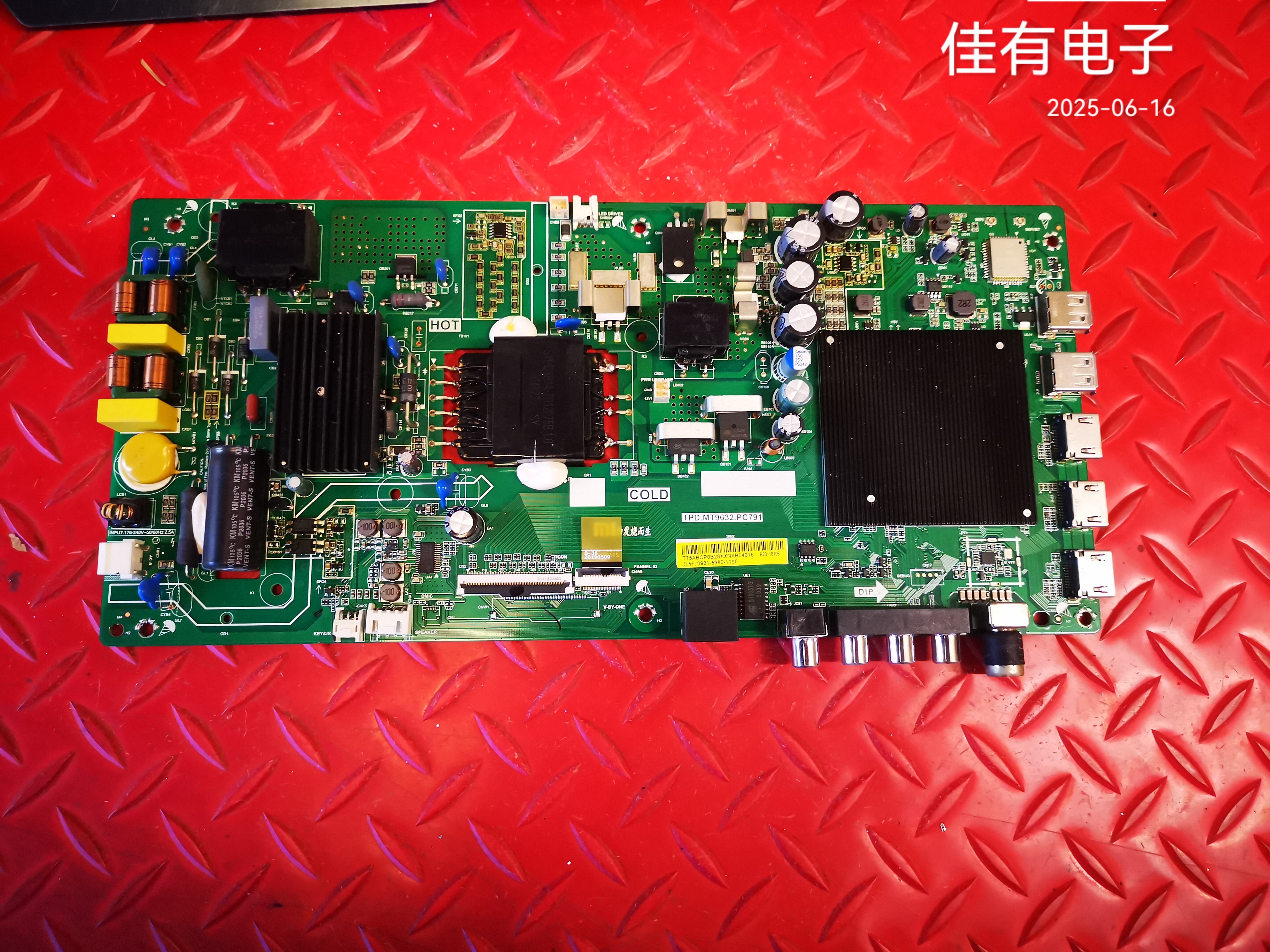 小米L55M5-EX主板TPD.MT9632.PC791华星屏 L55M5-EX-CSOT