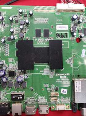 原装创维47E660E主板5800-A8R960-0P00屏SDL470FY(LDF-020)