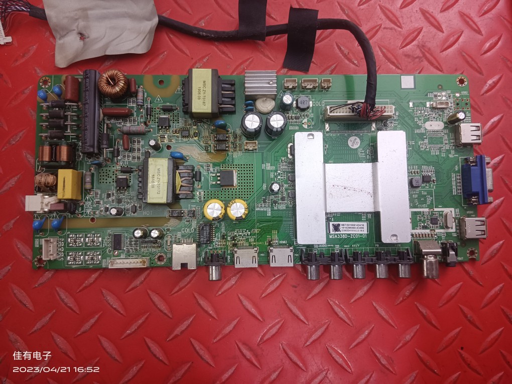 风行N39S 39Y1 N40主板MSA338D-ZC01-01屏LC390TA2A